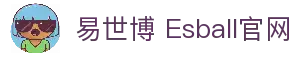 易世博 (Esball)官方网站